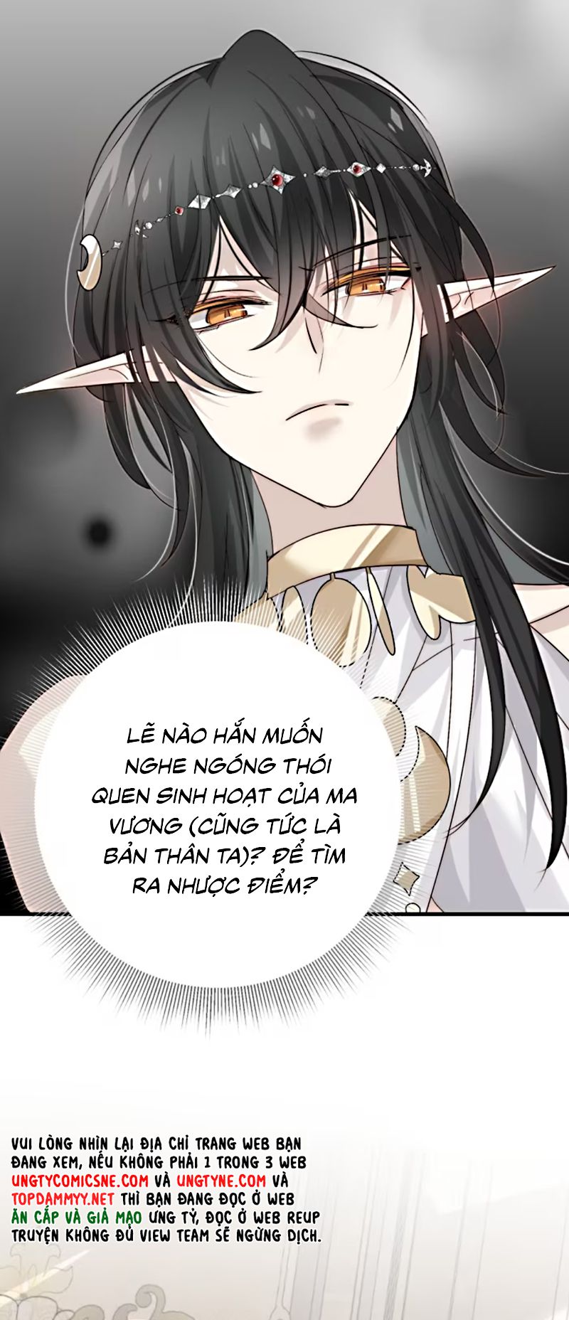 Thân Là Boss Cuối Cùng, Ta Lại Rơi Vào Tay Kẻ Tử Địch Chapter 5 - Trang 14