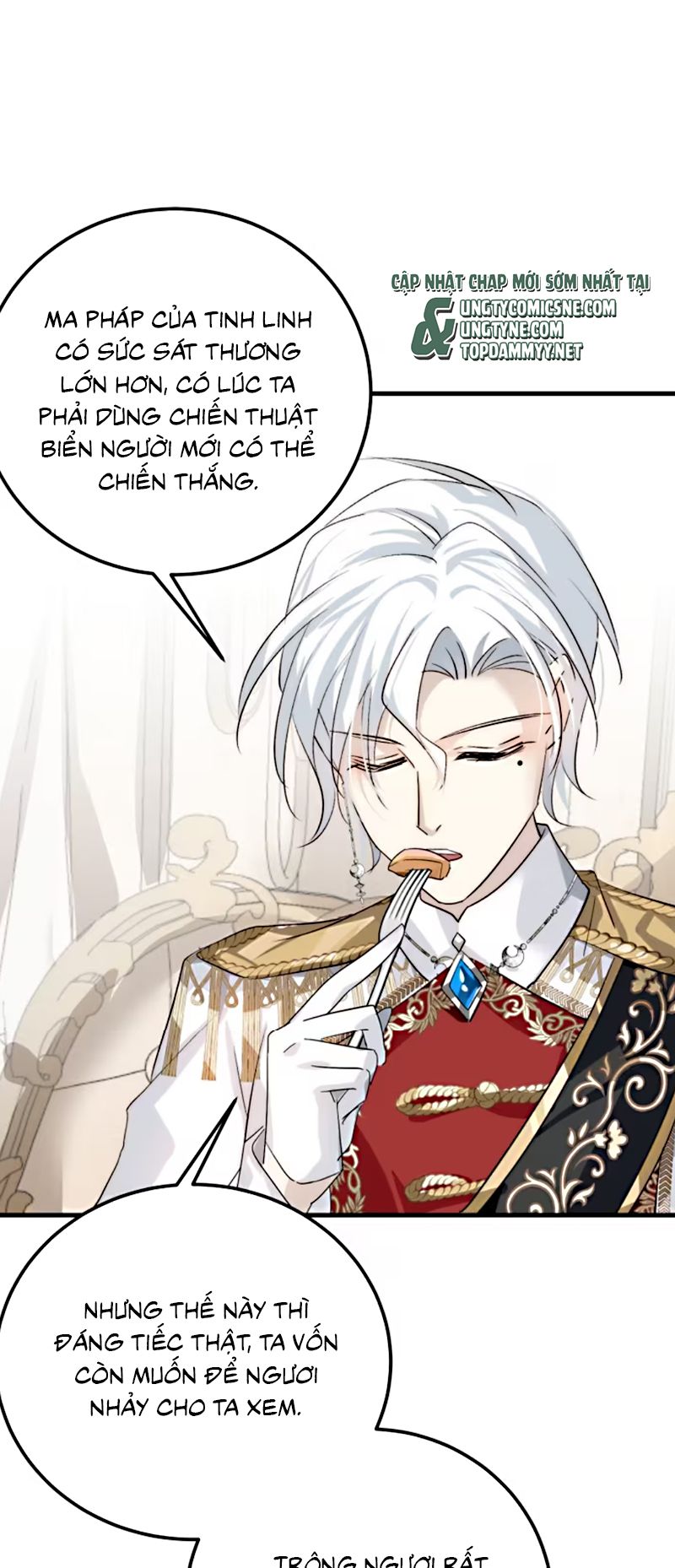 Thân Là Boss Cuối Cùng, Ta Lại Rơi Vào Tay Kẻ Tử Địch Chapter 5 - Trang 16