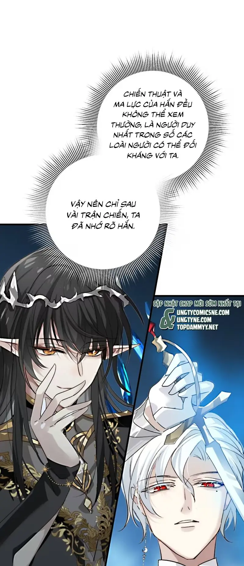 Thân Là Boss Cuối Cùng, Ta Lại Rơi Vào Tay Kẻ Tử Địch Chapter 5 - Trang 19