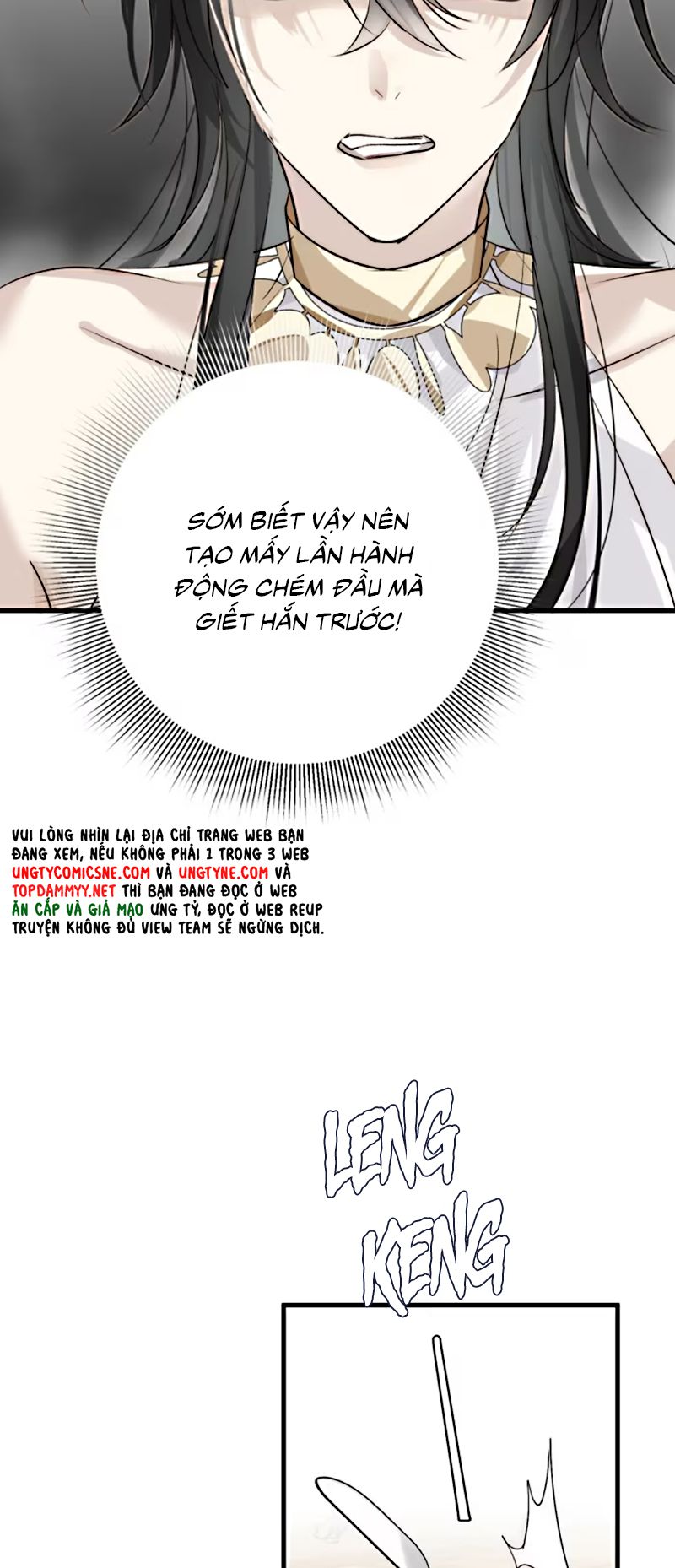 Thân Là Boss Cuối Cùng, Ta Lại Rơi Vào Tay Kẻ Tử Địch Chapter 5 - Trang 21