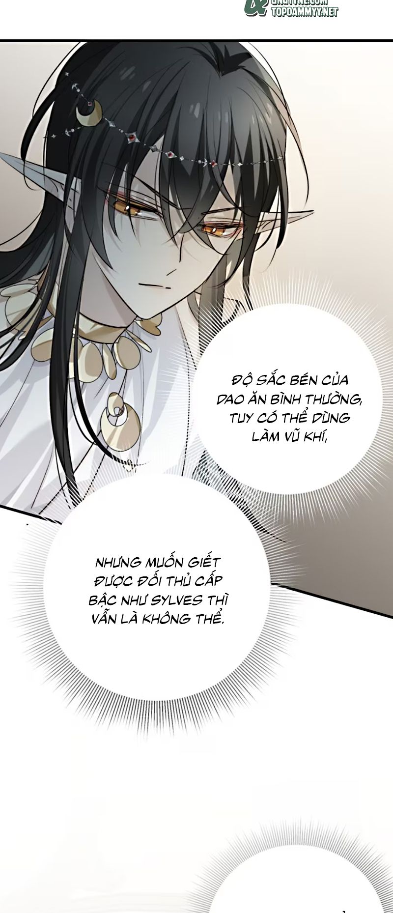 Thân Là Boss Cuối Cùng, Ta Lại Rơi Vào Tay Kẻ Tử Địch Chapter 5 - Trang 23