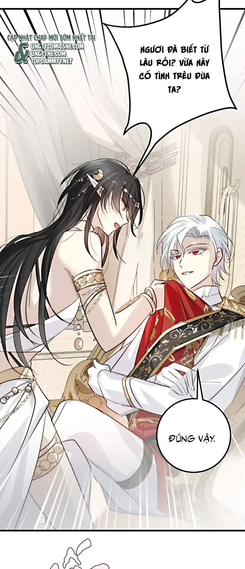 Thân Là Boss Cuối Cùng, Ta Lại Rơi Vào Tay Kẻ Tử Địch Chapter 5 - Trang 31
