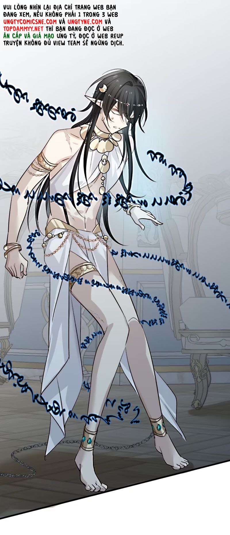 Thân Là Boss Cuối Cùng, Ta Lại Rơi Vào Tay Kẻ Tử Địch Chapter 5 - Trang 36