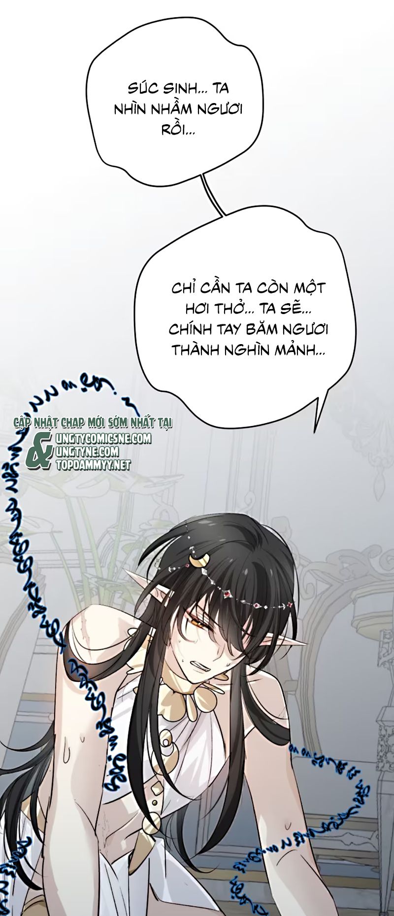 Thân Là Boss Cuối Cùng, Ta Lại Rơi Vào Tay Kẻ Tử Địch Chapter 5 - Trang 37