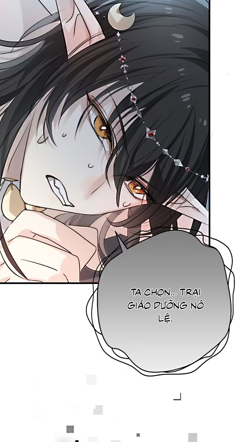 Thân Là Boss Cuối Cùng, Ta Lại Rơi Vào Tay Kẻ Tử Địch Chapter 5 - Trang 42