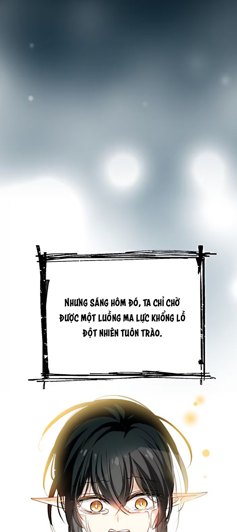 Thân Là Boss Cuối Cùng, Ta Lại Rơi Vào Tay Kẻ Tử Địch Chapter 6 - Trang 15