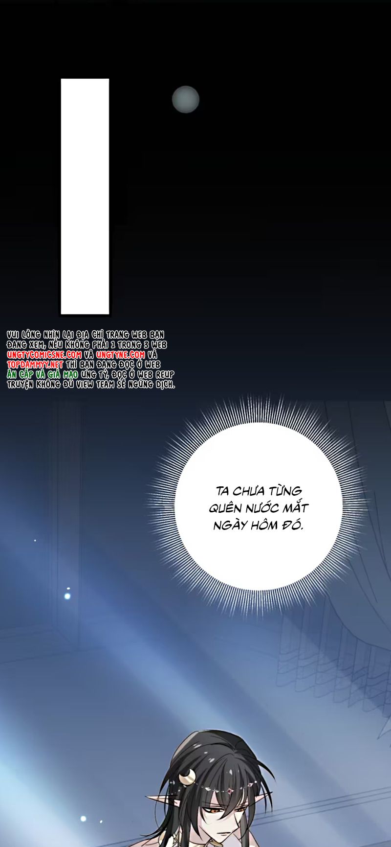 Thân Là Boss Cuối Cùng, Ta Lại Rơi Vào Tay Kẻ Tử Địch Chapter 6 - Trang 18