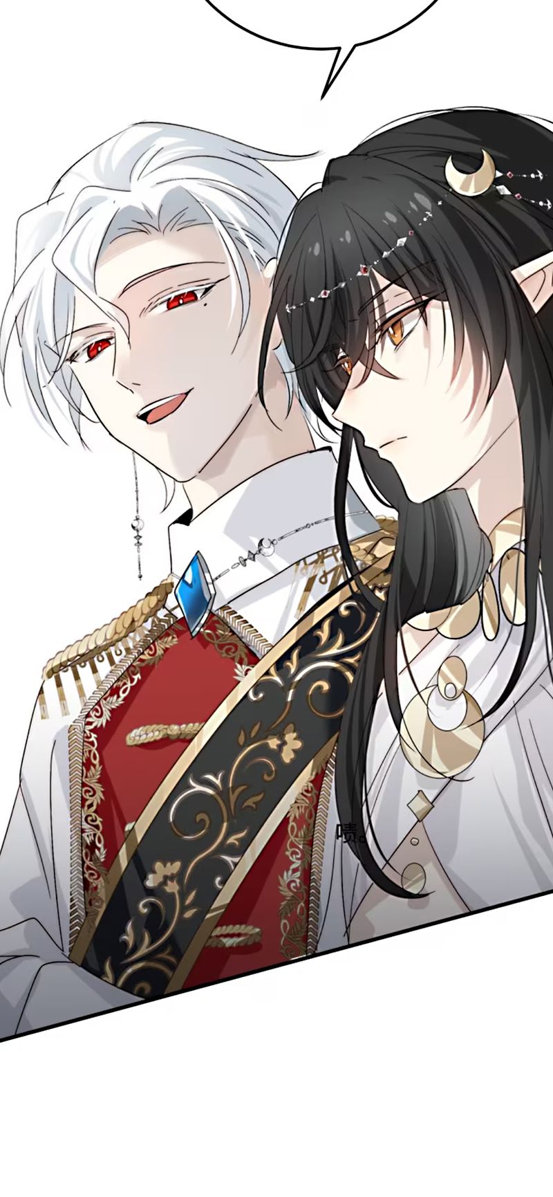 Thân Là Boss Cuối Cùng, Ta Lại Rơi Vào Tay Kẻ Tử Địch Chapter 6 - Trang 27