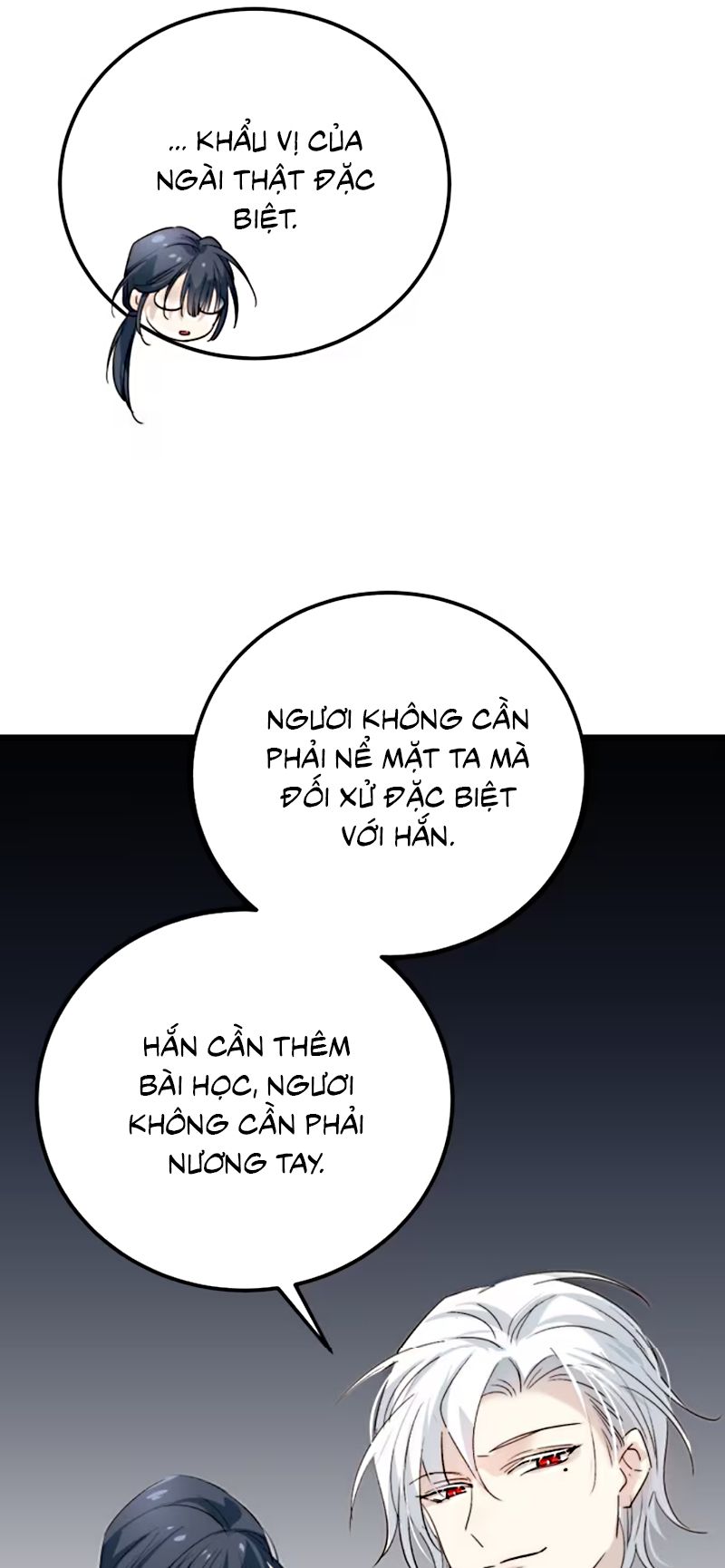 Thân Là Boss Cuối Cùng, Ta Lại Rơi Vào Tay Kẻ Tử Địch Chapter 6 - Trang 29
