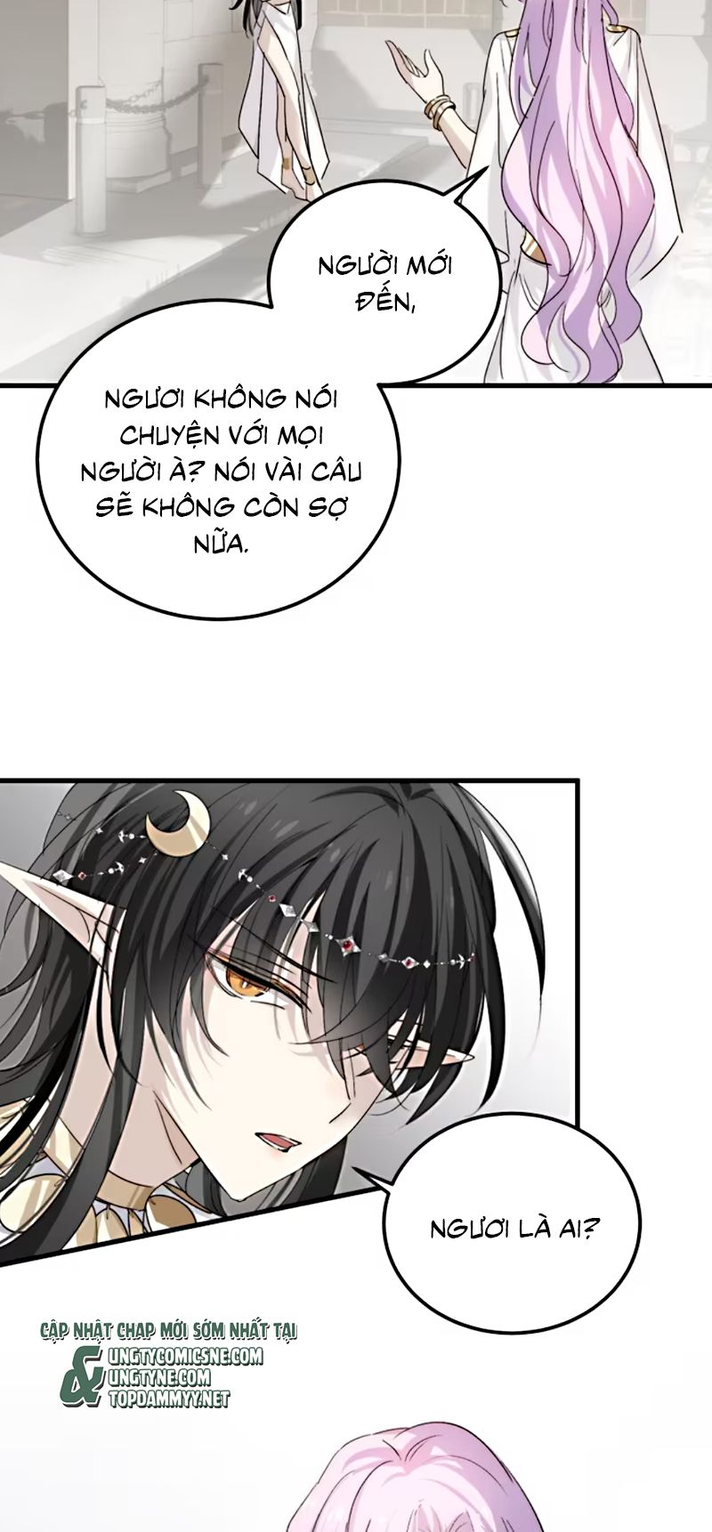 Thân Là Boss Cuối Cùng, Ta Lại Rơi Vào Tay Kẻ Tử Địch Chapter 6 - Trang 31