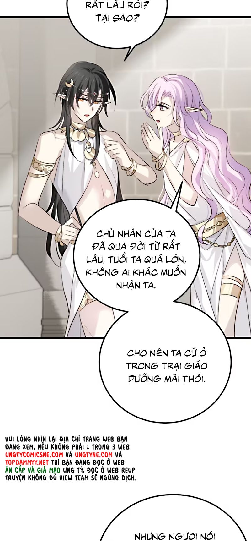 Thân Là Boss Cuối Cùng, Ta Lại Rơi Vào Tay Kẻ Tử Địch Chapter 6 - Trang 33