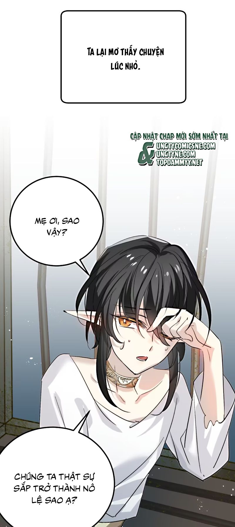Thân Là Boss Cuối Cùng, Ta Lại Rơi Vào Tay Kẻ Tử Địch Chapter 6 - Trang 4
