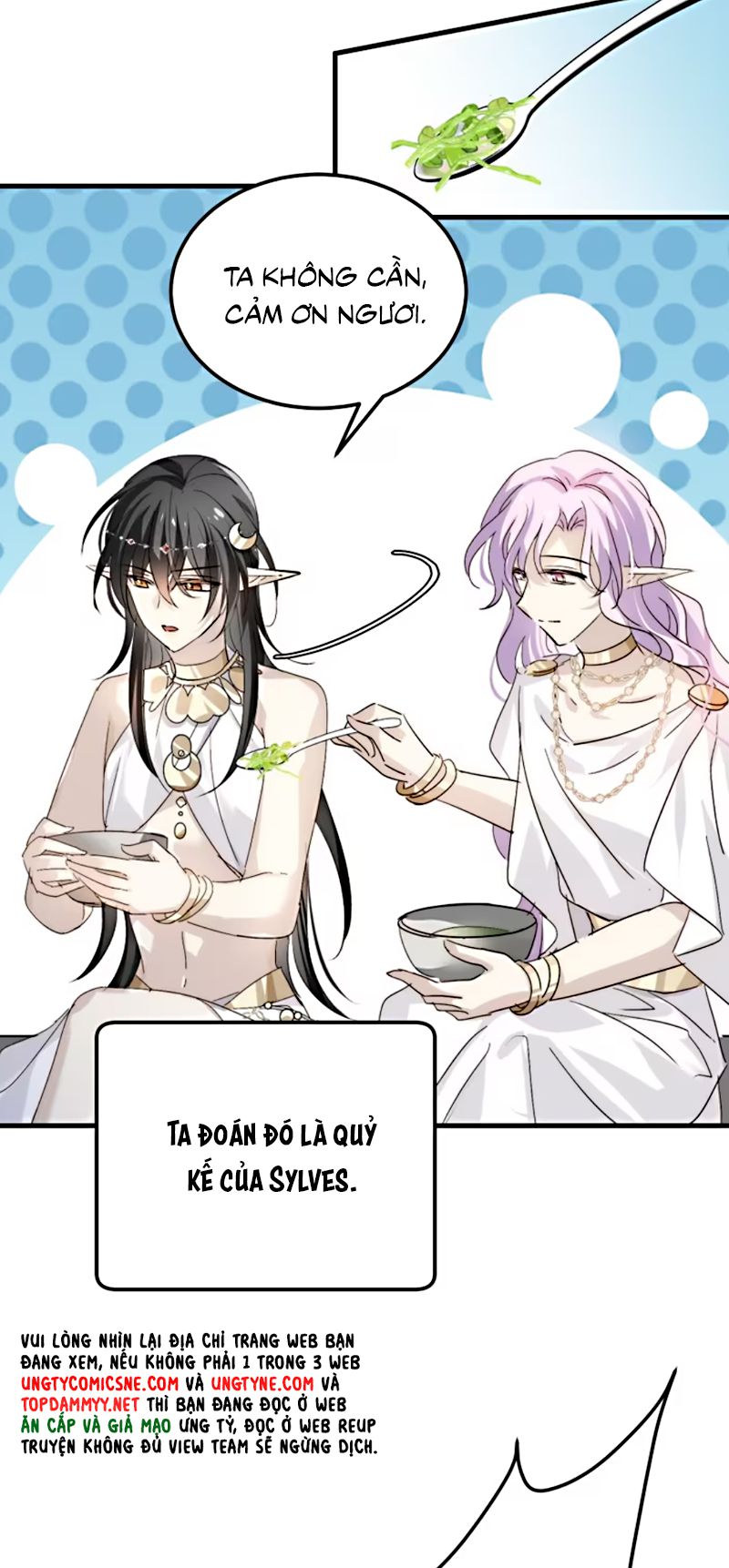 Thân Là Boss Cuối Cùng, Ta Lại Rơi Vào Tay Kẻ Tử Địch Chapter 6 - Trang 40