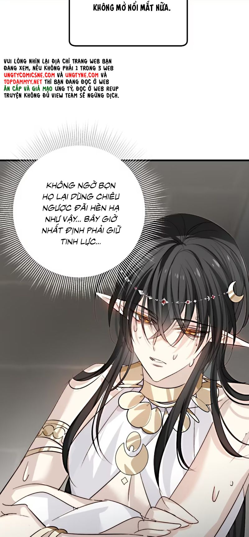Thân Là Boss Cuối Cùng, Ta Lại Rơi Vào Tay Kẻ Tử Địch Chapter 6 - Trang 44