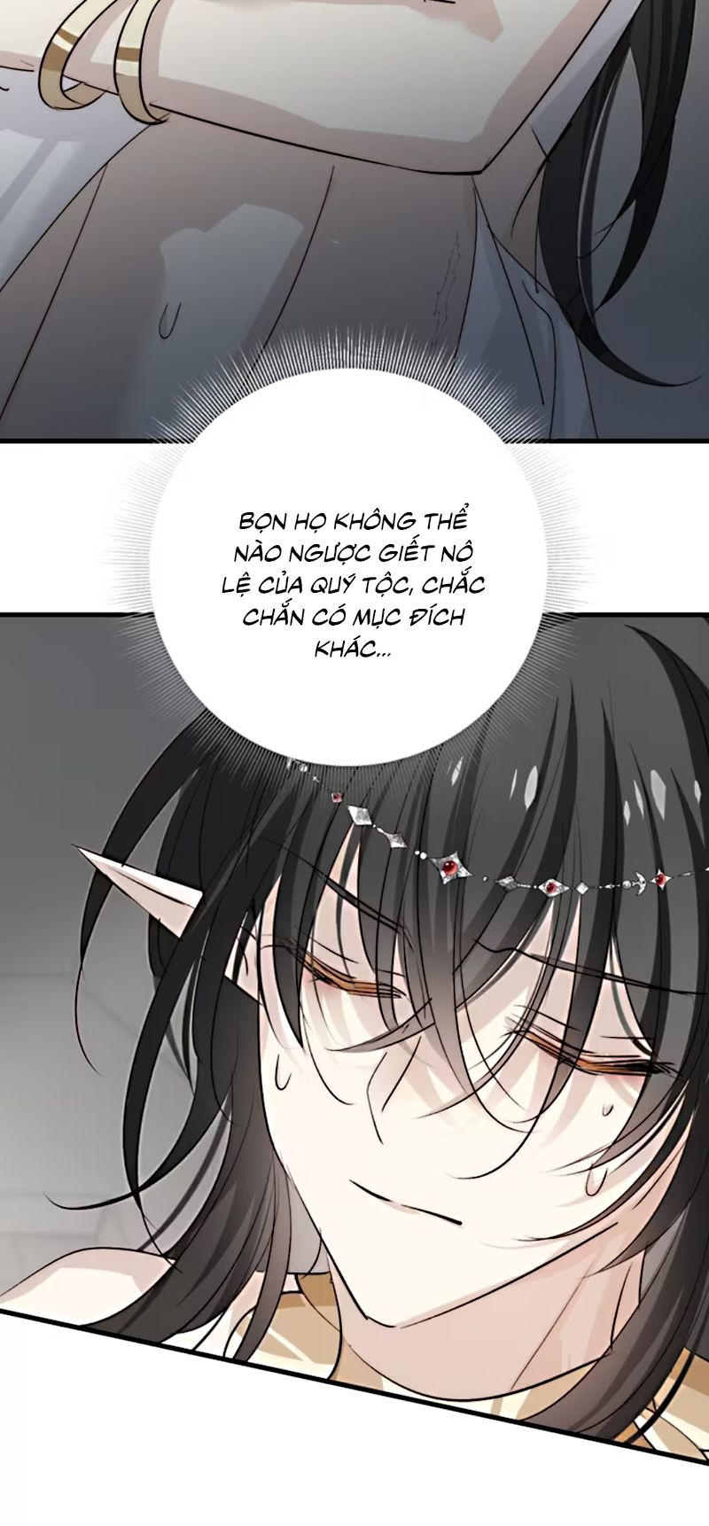 Thân Là Boss Cuối Cùng, Ta Lại Rơi Vào Tay Kẻ Tử Địch Chapter 6 - Trang 45