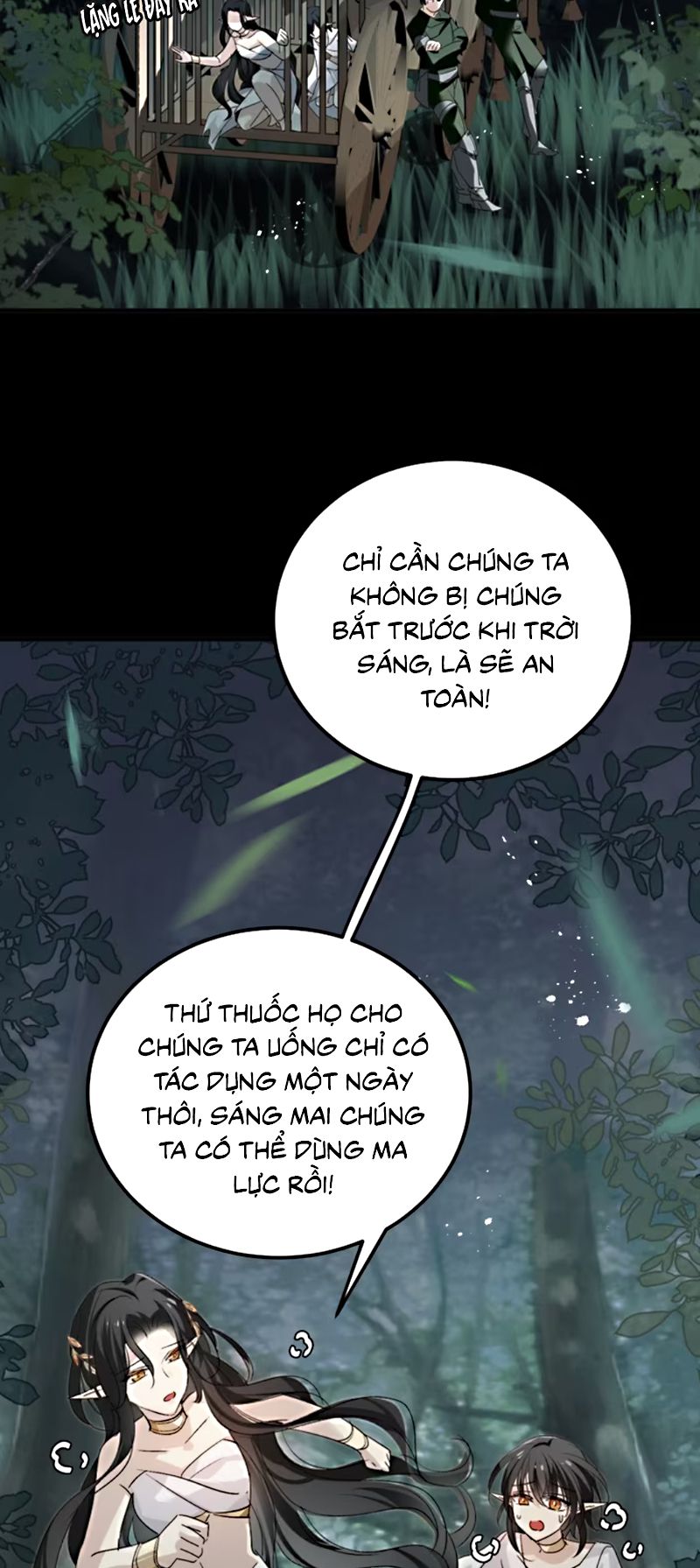 Thân Là Boss Cuối Cùng, Ta Lại Rơi Vào Tay Kẻ Tử Địch Chapter 6 - Trang 7