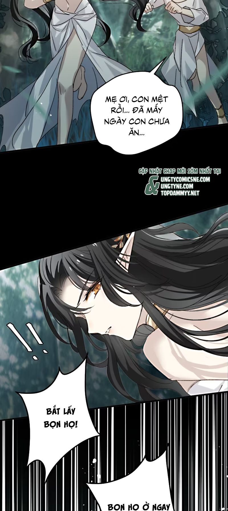Thân Là Boss Cuối Cùng, Ta Lại Rơi Vào Tay Kẻ Tử Địch Chapter 6 - Trang 8