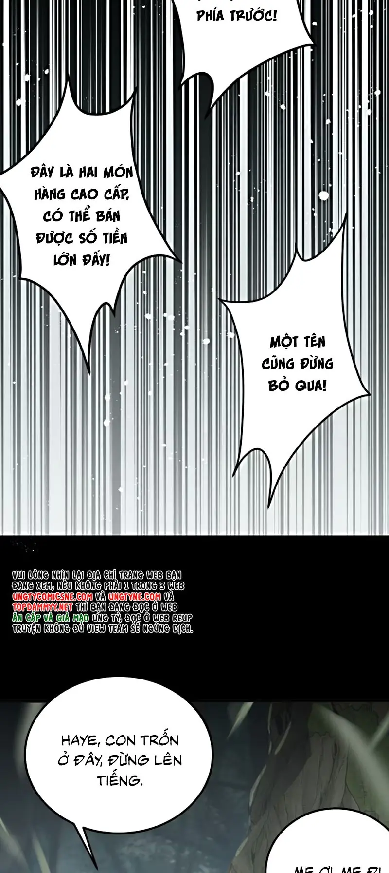 Thân Là Boss Cuối Cùng, Ta Lại Rơi Vào Tay Kẻ Tử Địch Chapter 6 - Trang 9