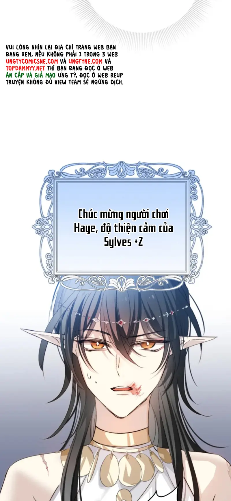 Thân Là Boss Cuối Cùng, Ta Lại Rơi Vào Tay Kẻ Tử Địch Chapter 7 - Trang 10