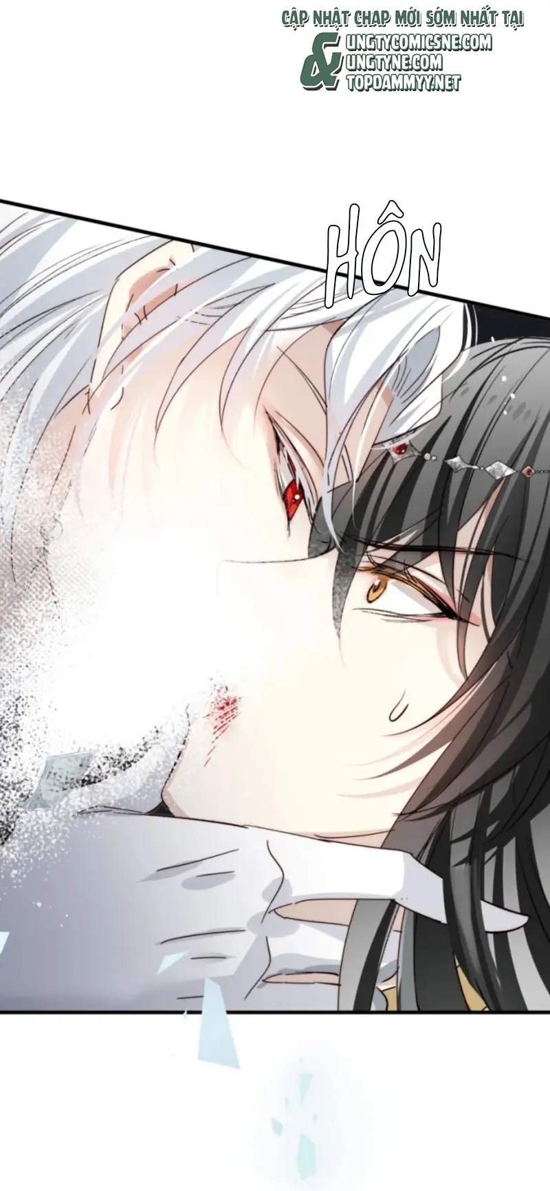 Thân Là Boss Cuối Cùng, Ta Lại Rơi Vào Tay Kẻ Tử Địch Chapter 7 - Trang 12