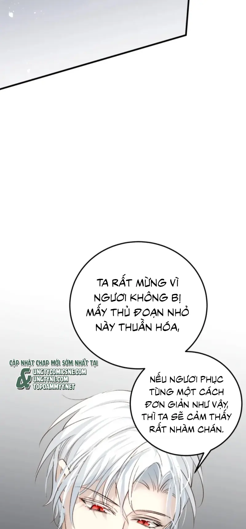 Thân Là Boss Cuối Cùng, Ta Lại Rơi Vào Tay Kẻ Tử Địch Chapter 7 - Trang 16