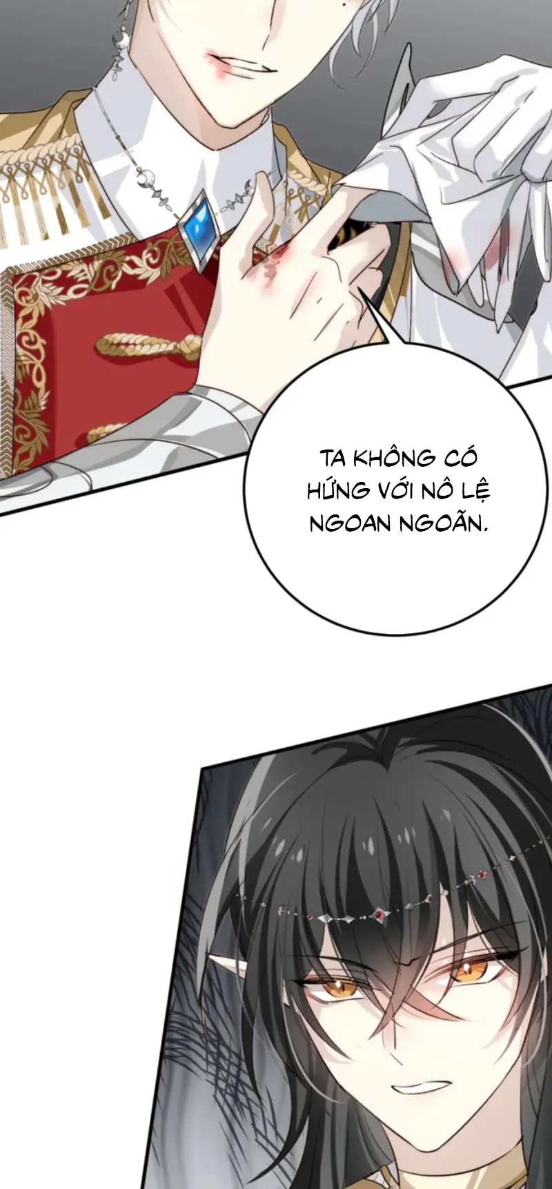 Thân Là Boss Cuối Cùng, Ta Lại Rơi Vào Tay Kẻ Tử Địch Chapter 7 - Trang 17