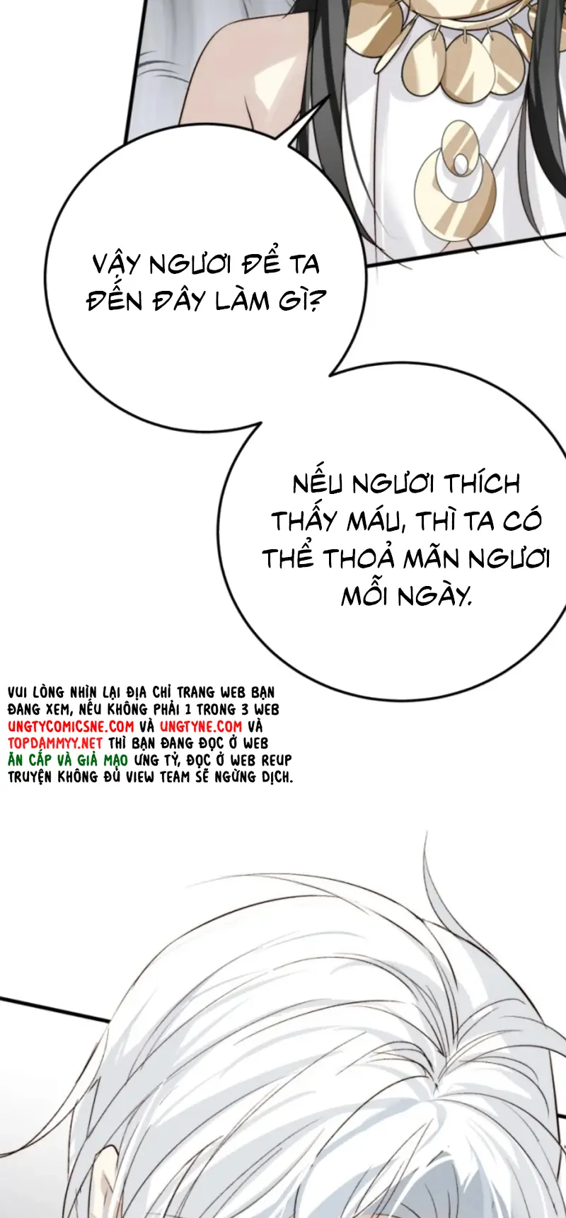 Thân Là Boss Cuối Cùng, Ta Lại Rơi Vào Tay Kẻ Tử Địch Chapter 7 - Trang 18