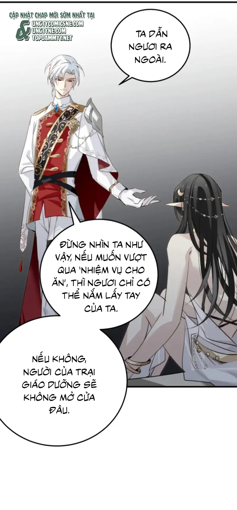 Thân Là Boss Cuối Cùng, Ta Lại Rơi Vào Tay Kẻ Tử Địch Chapter 7 - Trang 20