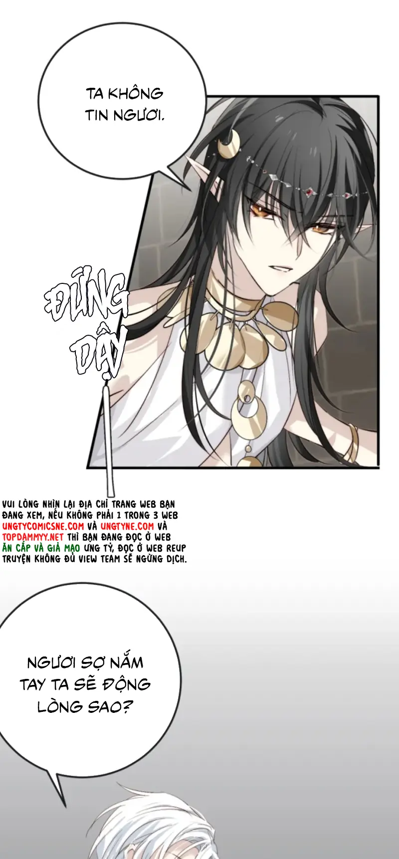 Thân Là Boss Cuối Cùng, Ta Lại Rơi Vào Tay Kẻ Tử Địch Chapter 7 - Trang 21