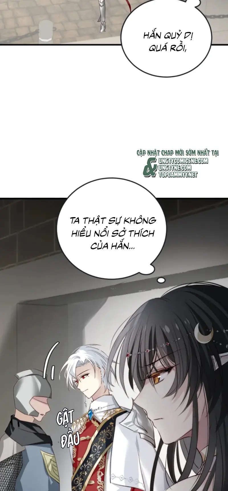Thân Là Boss Cuối Cùng, Ta Lại Rơi Vào Tay Kẻ Tử Địch Chapter 7 - Trang 23