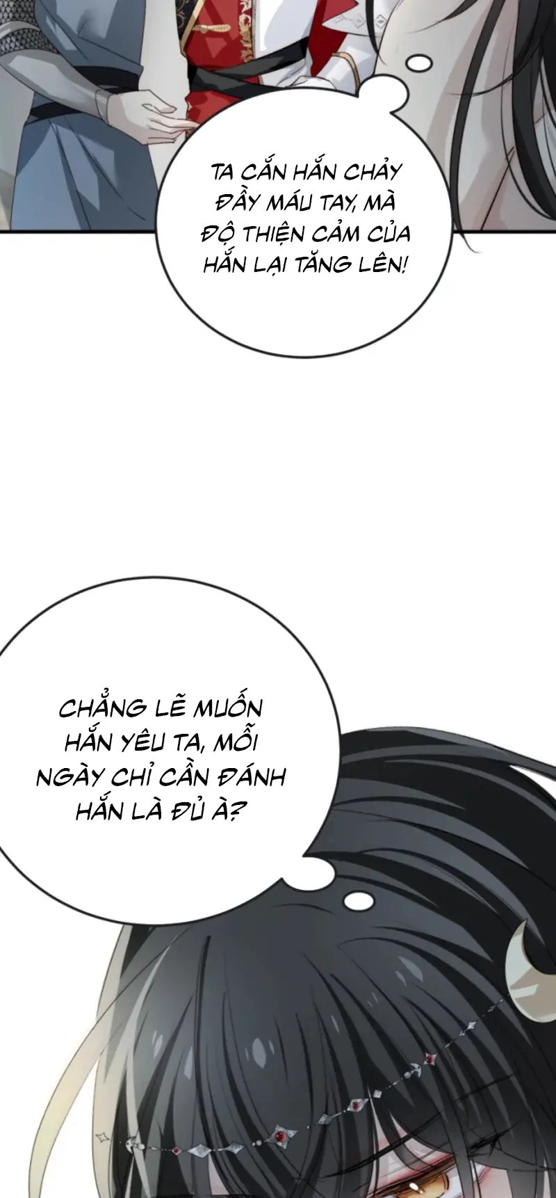 Thân Là Boss Cuối Cùng, Ta Lại Rơi Vào Tay Kẻ Tử Địch Chapter 7 - Trang 24
