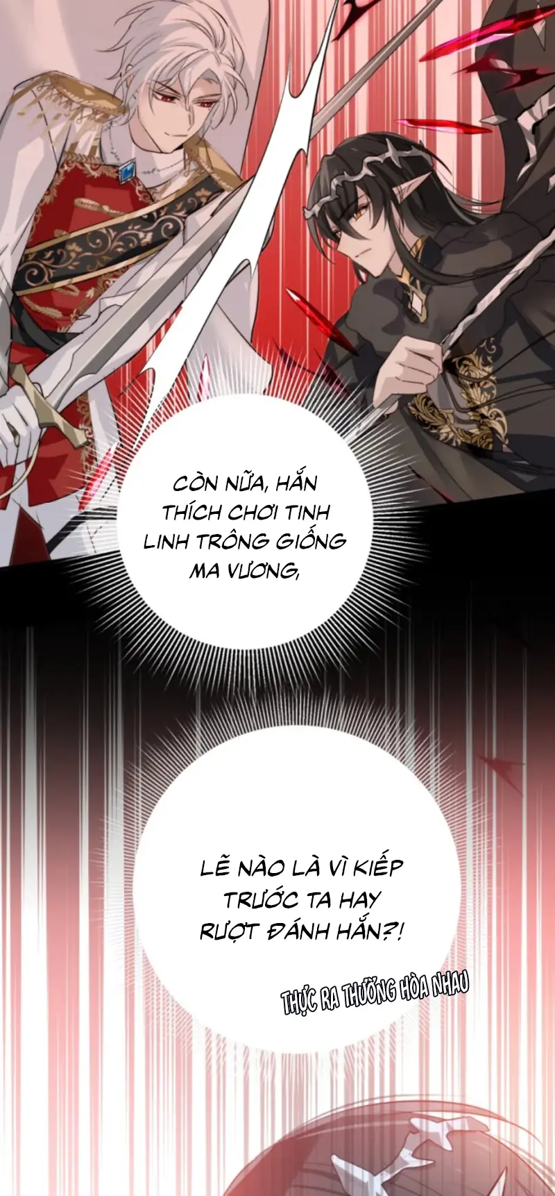 Thân Là Boss Cuối Cùng, Ta Lại Rơi Vào Tay Kẻ Tử Địch Chapter 7 - Trang 26