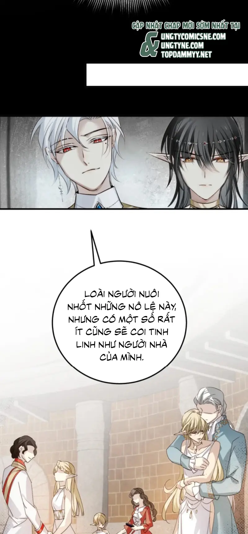 Thân Là Boss Cuối Cùng, Ta Lại Rơi Vào Tay Kẻ Tử Địch Chapter 7 - Trang 28