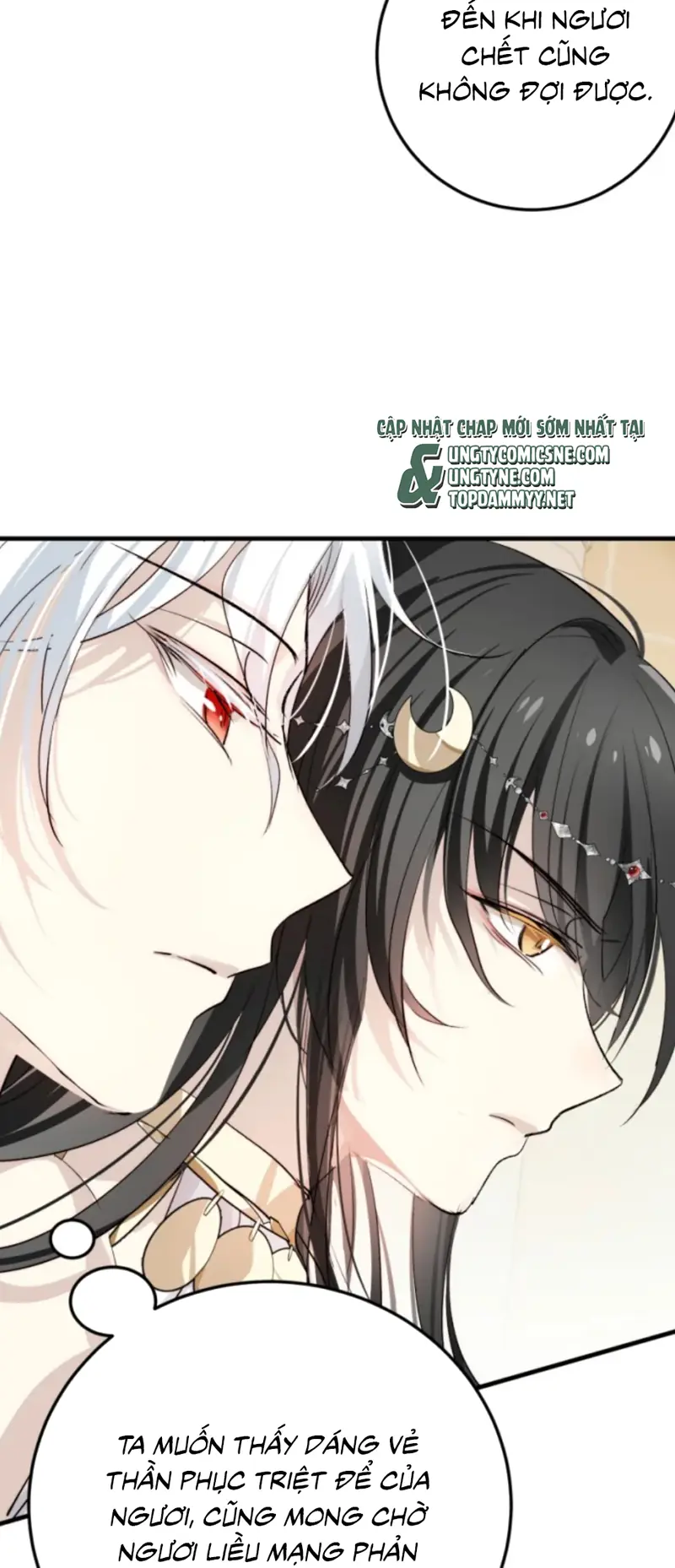 Thân Là Boss Cuối Cùng, Ta Lại Rơi Vào Tay Kẻ Tử Địch Chapter 7 - Trang 31