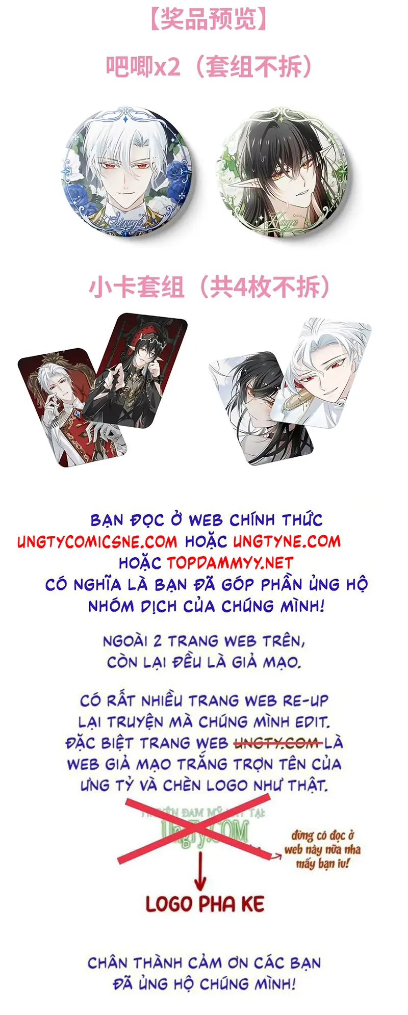 Thân Là Boss Cuối Cùng, Ta Lại Rơi Vào Tay Kẻ Tử Địch Chapter 7 - Trang 47