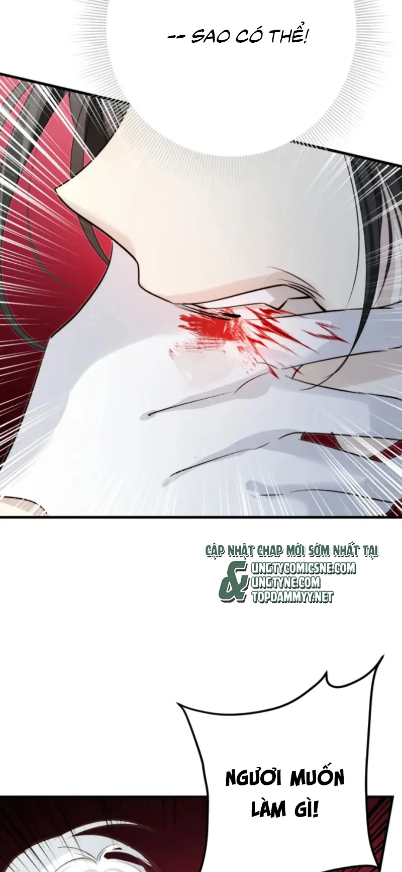 Thân Là Boss Cuối Cùng, Ta Lại Rơi Vào Tay Kẻ Tử Địch Chapter 7 - Trang 7