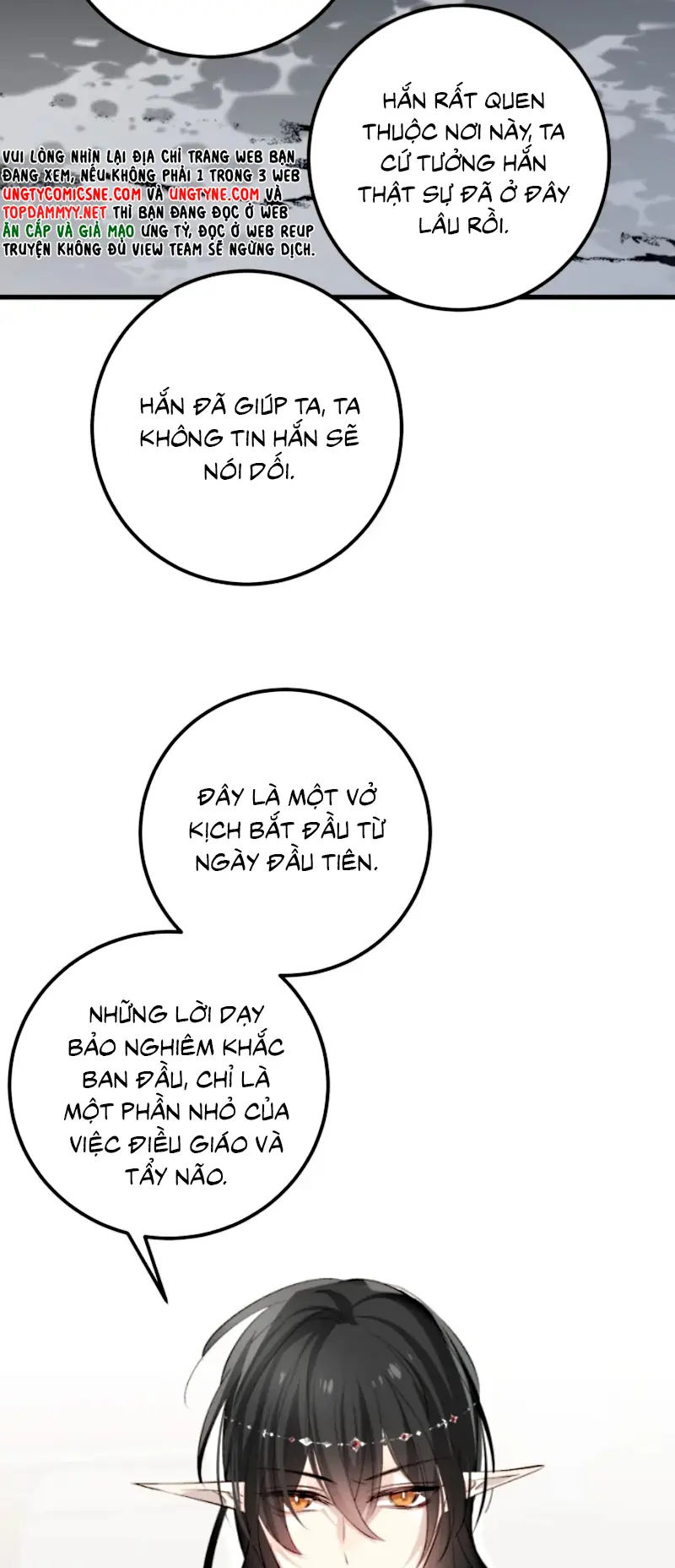 Thân Là Boss Cuối Cùng, Ta Lại Rơi Vào Tay Kẻ Tử Địch Chapter 8 - Trang 17