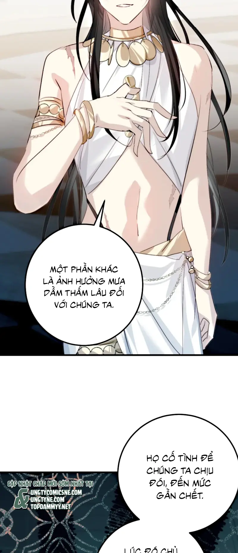 Thân Là Boss Cuối Cùng, Ta Lại Rơi Vào Tay Kẻ Tử Địch Chapter 8 - Trang 18