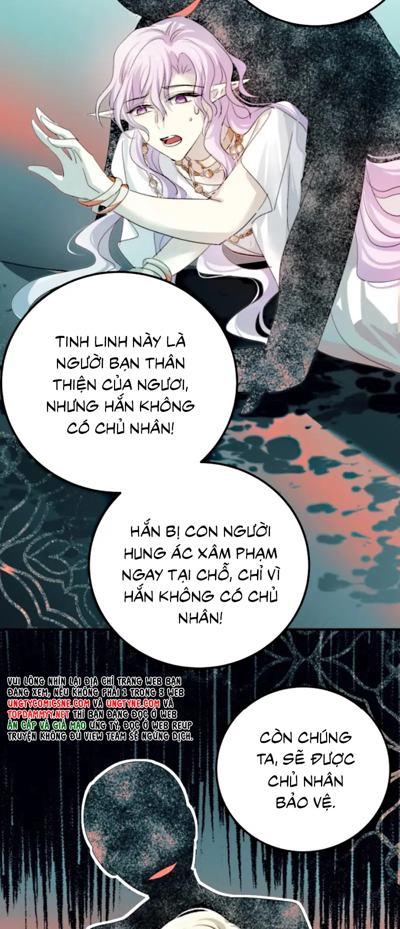 Thân Là Boss Cuối Cùng, Ta Lại Rơi Vào Tay Kẻ Tử Địch Chapter 8 - Trang 20