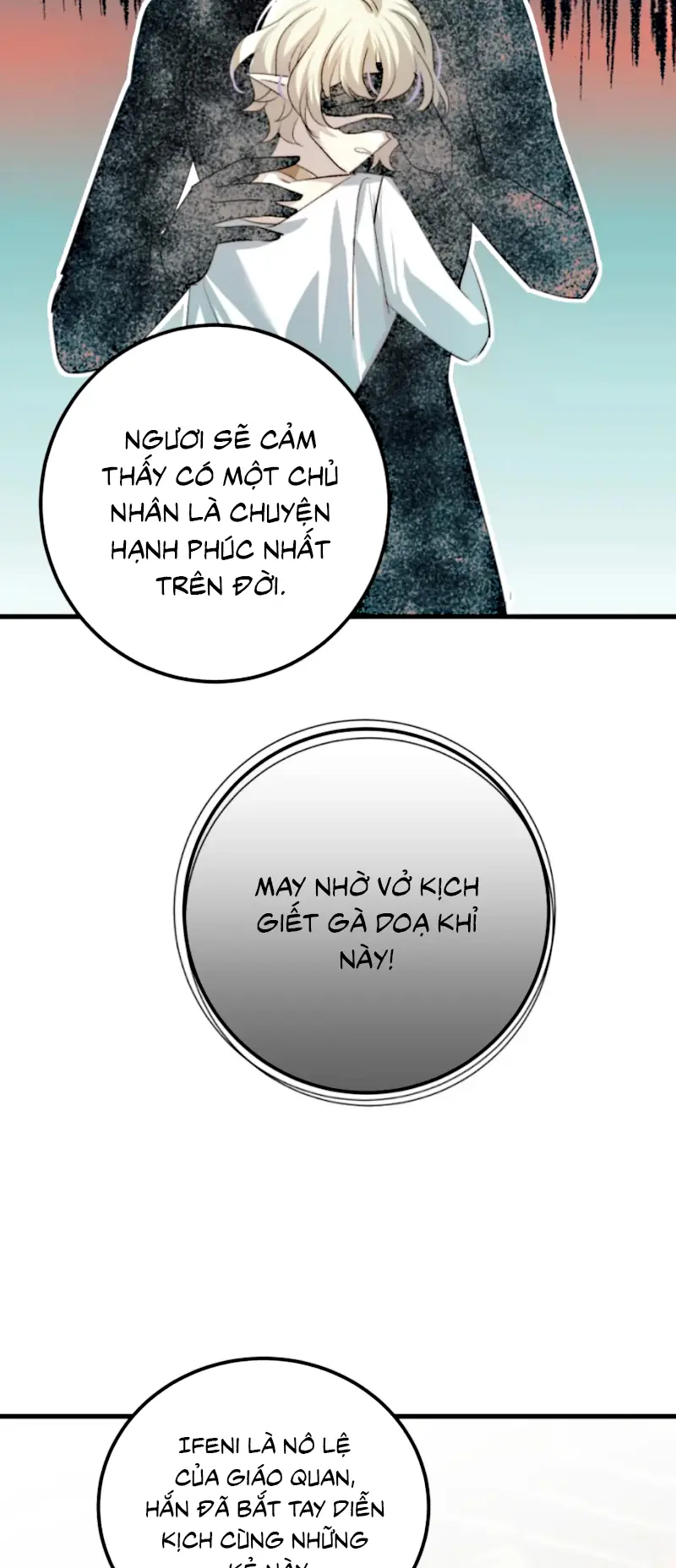 Thân Là Boss Cuối Cùng, Ta Lại Rơi Vào Tay Kẻ Tử Địch Chapter 8 - Trang 21