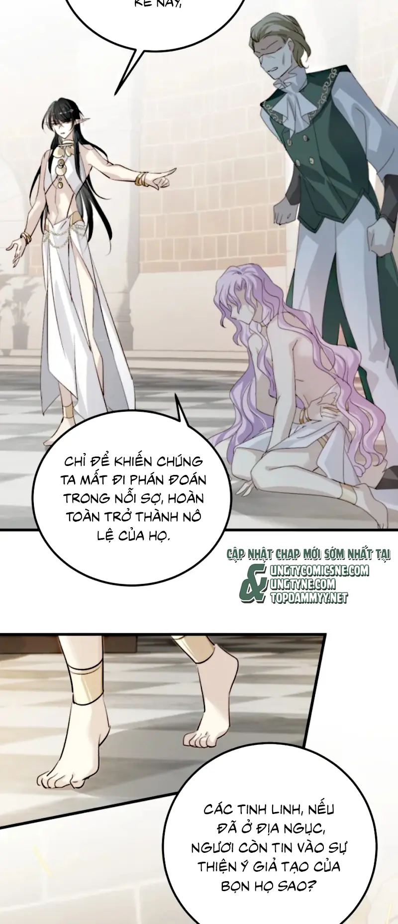 Thân Là Boss Cuối Cùng, Ta Lại Rơi Vào Tay Kẻ Tử Địch Chapter 8 - Trang 22
