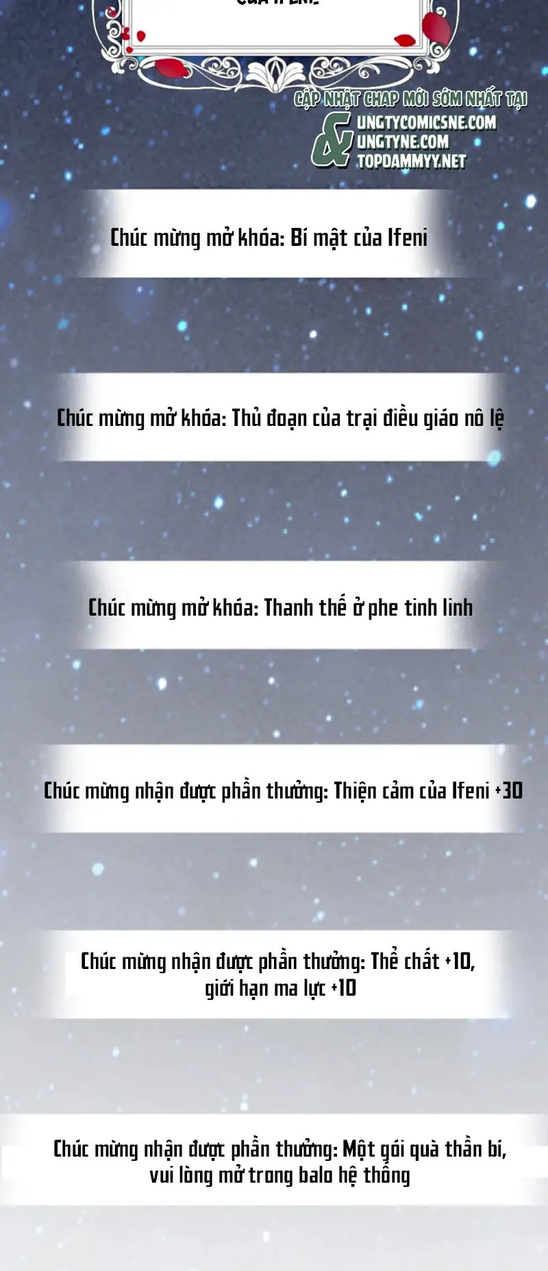 Thân Là Boss Cuối Cùng, Ta Lại Rơi Vào Tay Kẻ Tử Địch Chapter 8 - Trang 26
