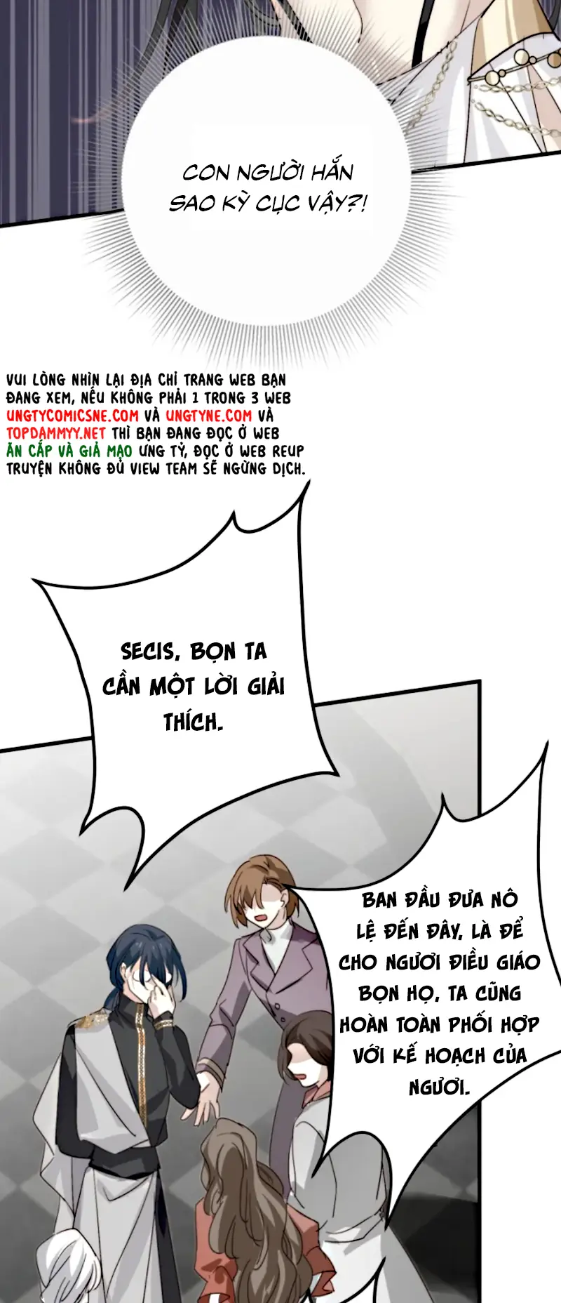 Thân Là Boss Cuối Cùng, Ta Lại Rơi Vào Tay Kẻ Tử Địch Chapter 8 - Trang 28
