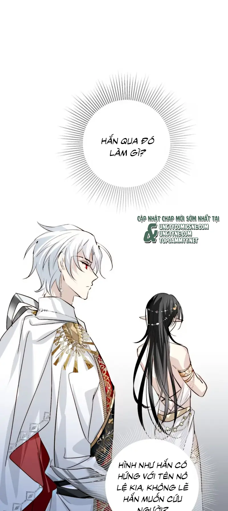 Thân Là Boss Cuối Cùng, Ta Lại Rơi Vào Tay Kẻ Tử Địch Chapter 8 - Trang 4