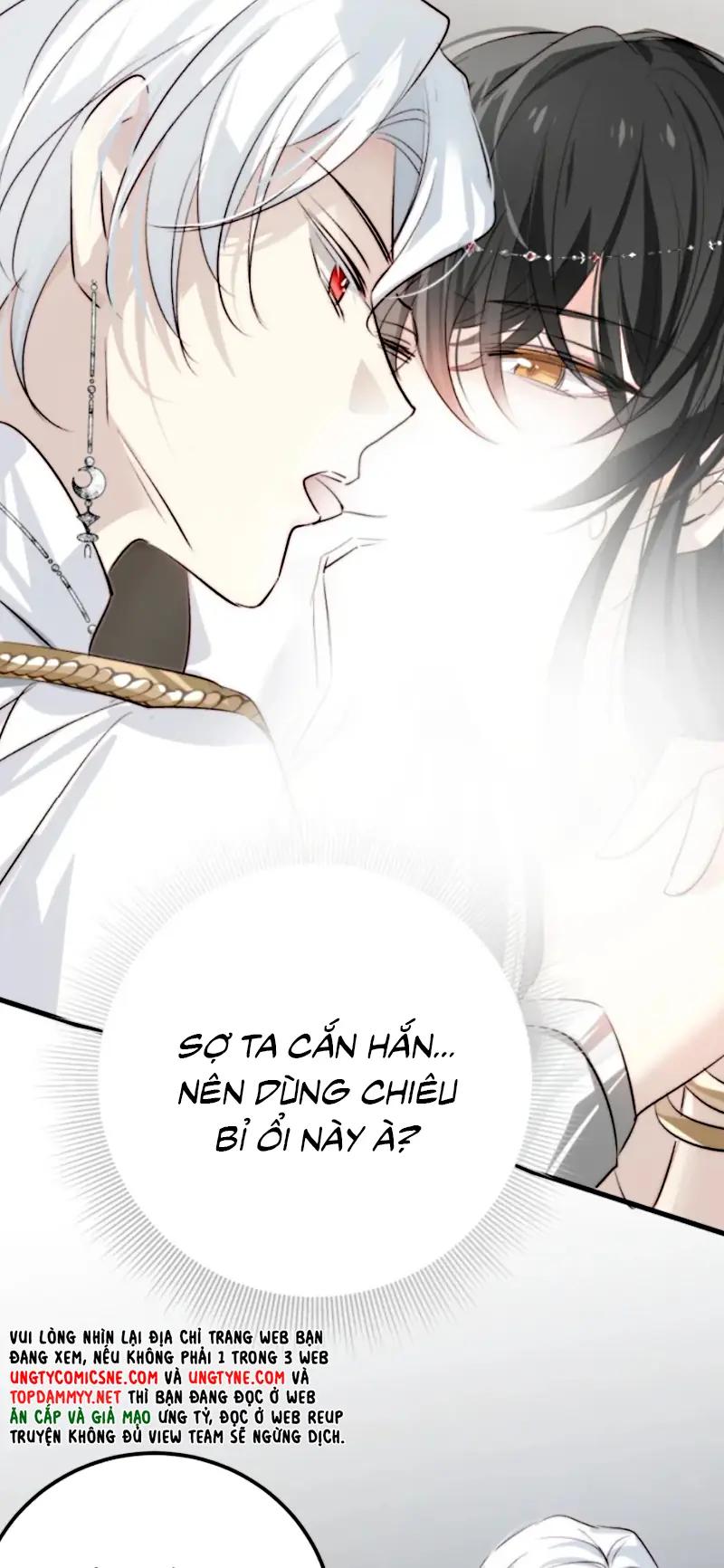 Thân Là Boss Cuối Cùng, Ta Lại Rơi Vào Tay Kẻ Tử Địch Chapter 8 - Trang 40
