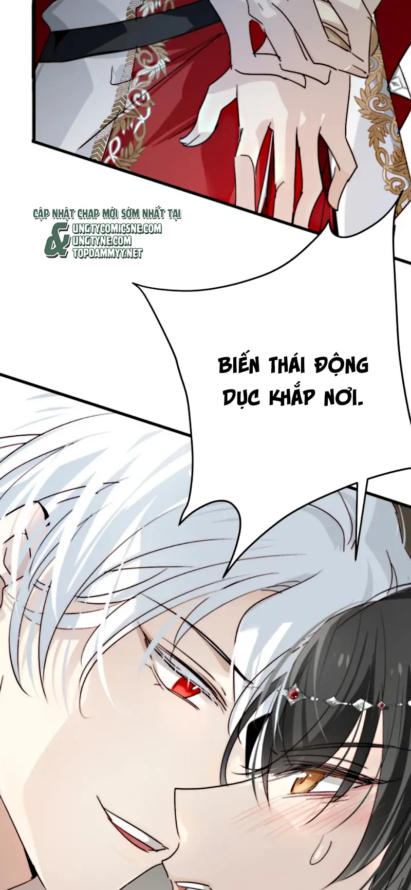 Thân Là Boss Cuối Cùng, Ta Lại Rơi Vào Tay Kẻ Tử Địch Chapter 8 - Trang 42