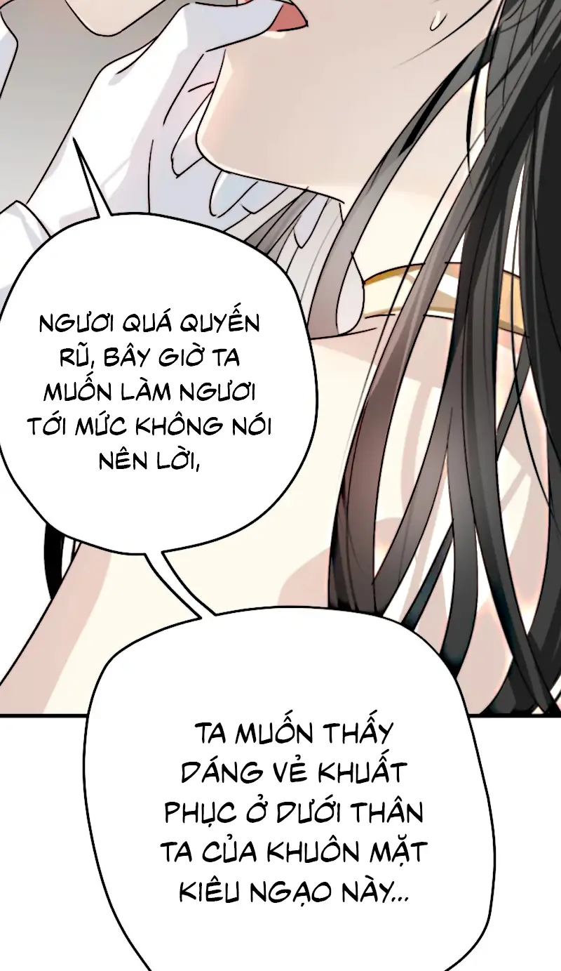 Thân Là Boss Cuối Cùng, Ta Lại Rơi Vào Tay Kẻ Tử Địch Chapter 8 - Trang 43