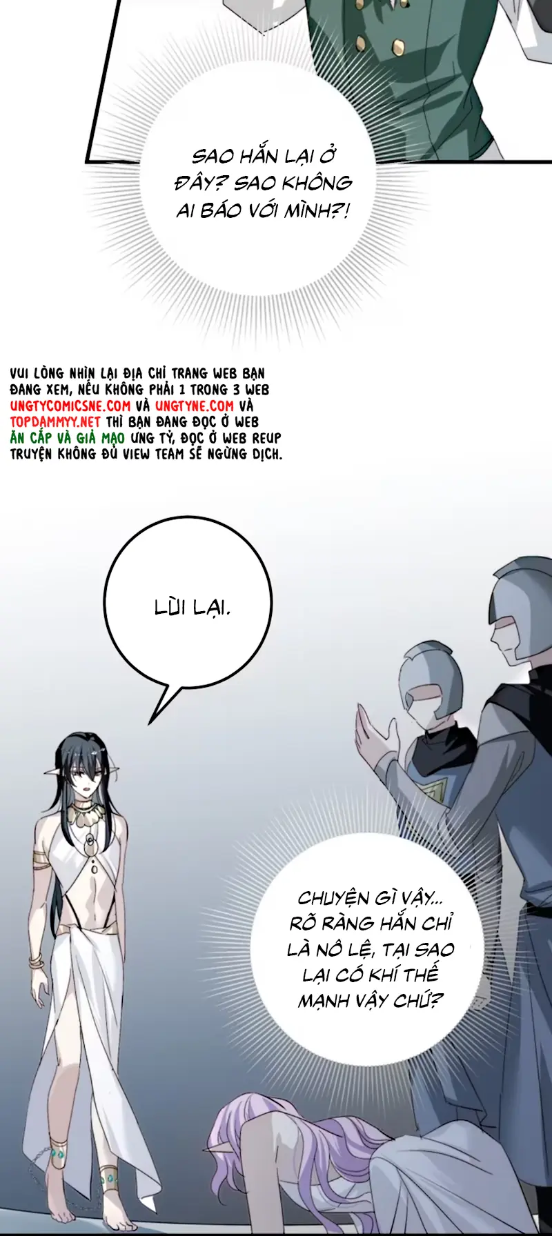 Thân Là Boss Cuối Cùng, Ta Lại Rơi Vào Tay Kẻ Tử Địch Chapter 8 - Trang 9