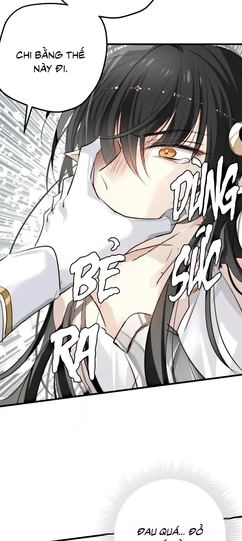 Thân Là Boss Cuối Cùng, Ta Lại Rơi Vào Tay Kẻ Tử Địch Chapter 9 - Trang 10