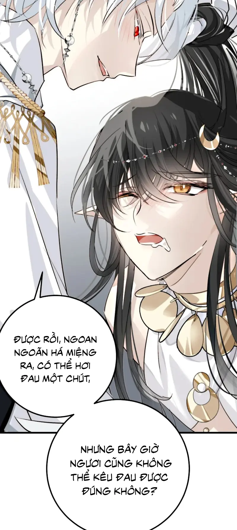 Thân Là Boss Cuối Cùng, Ta Lại Rơi Vào Tay Kẻ Tử Địch Chapter 9 - Trang 14